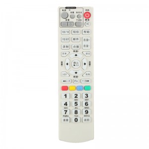 El mejor precio hecho en China Control remoto de TV universal Controladores de infrarrojos personalizados para TV \\/ decodificador