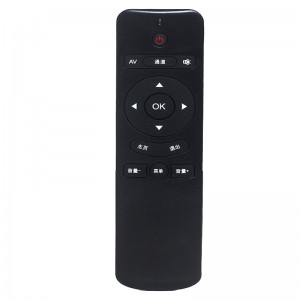 14 teclas control remoto de voz universal más barato control infrarrojo Smart Home Internet Controller para decodificador \\/ lg TV